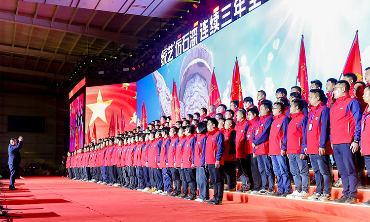 统艺的价值观