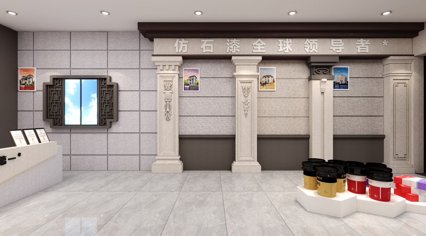 室内效果图3