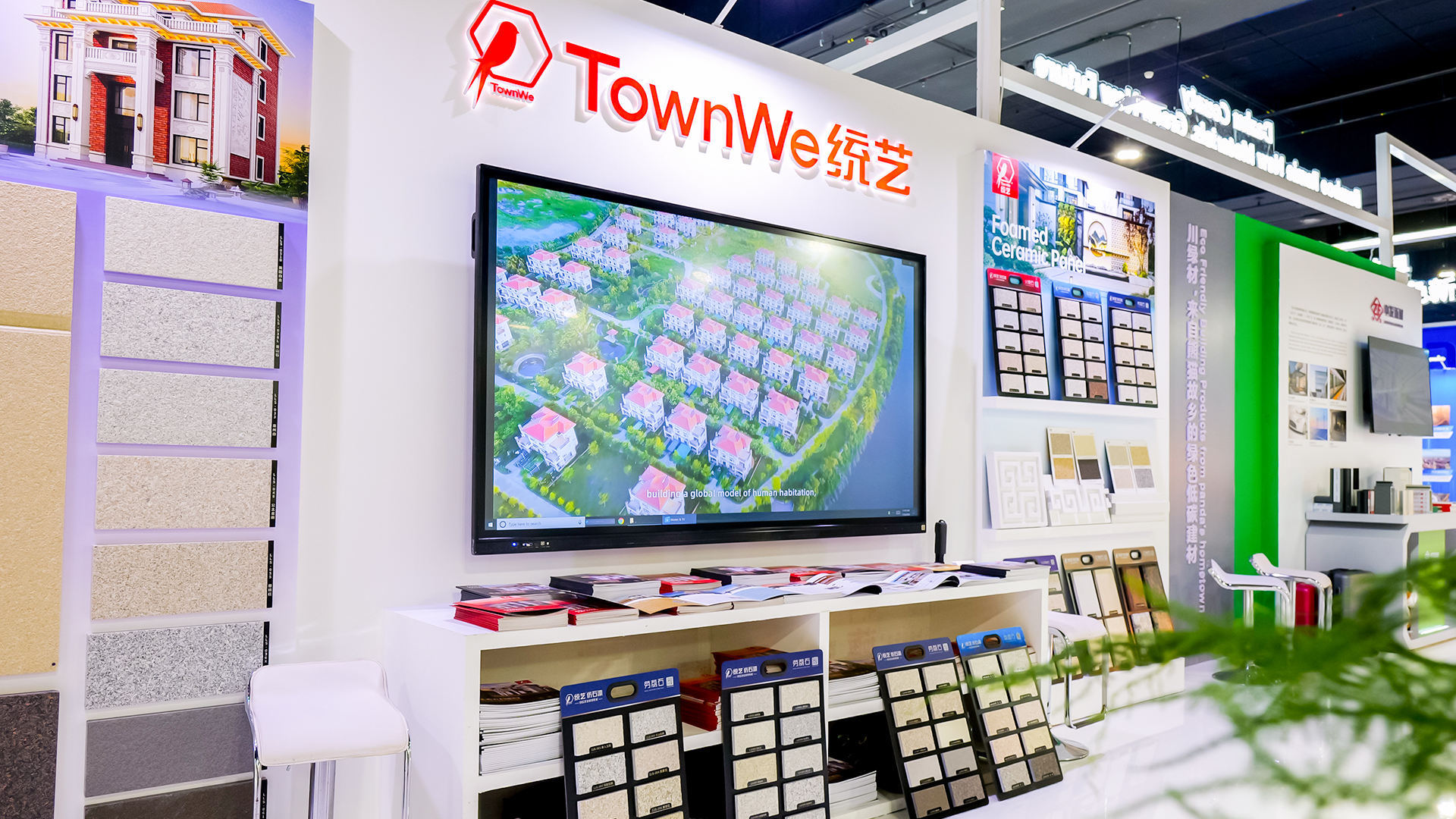 统艺受邀代表中国仿石涂料企业参加东盟最大国际建材展，中国方案赢得国际关注！
